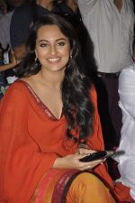 Sonakshi Sinha at the Launch of Song Tayyab Ali from the movie Once Upon A Time In Mumbai Dobaara in Mumbai on 28th June 2013 (187).JPG